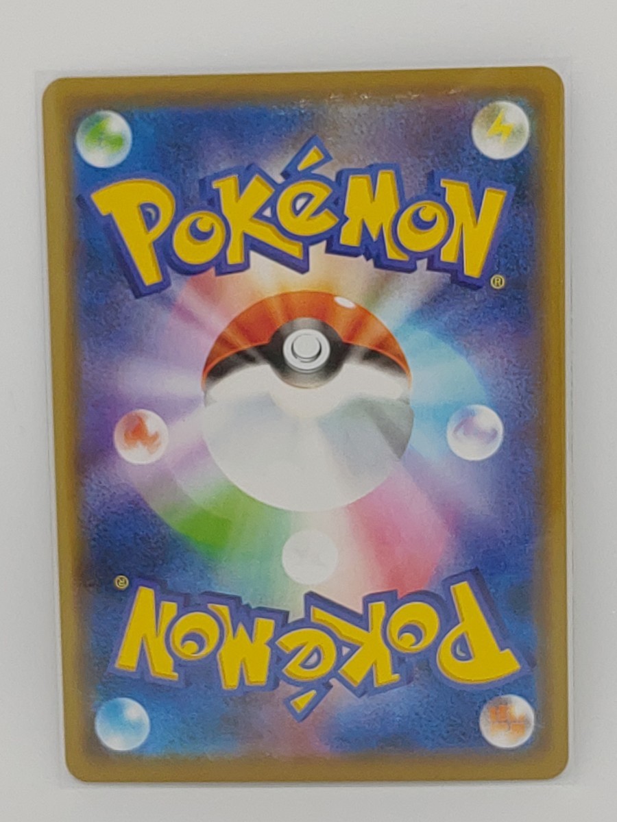 Paypayフリマ ポケットモンスター ポケモン セブンイレブン 特別前売り券 まるのみされたピカチュウ ポケモンカード ポケモンコイン セレビィ Paypayフリマ ポケットモンスター ポケモン セブンイレブン 特別前売り券 まるのみされたピカチュウ ポケモンカード ポケモンコイン セレビィ