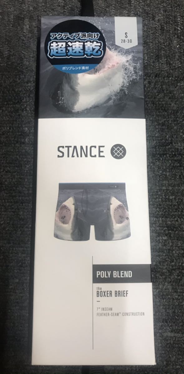 STANCE(スタンス) UNDERWEAR BOXER BRIEF アンダーウェア ボクサーパンツ ブリーフ 下着　シャーク_画像1