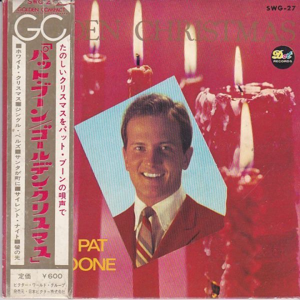 EPレコード　PAT BOONE (パット・ブーン) / GOLDEN CHRISMAS (ゴールデン・クリスマス)_画像1