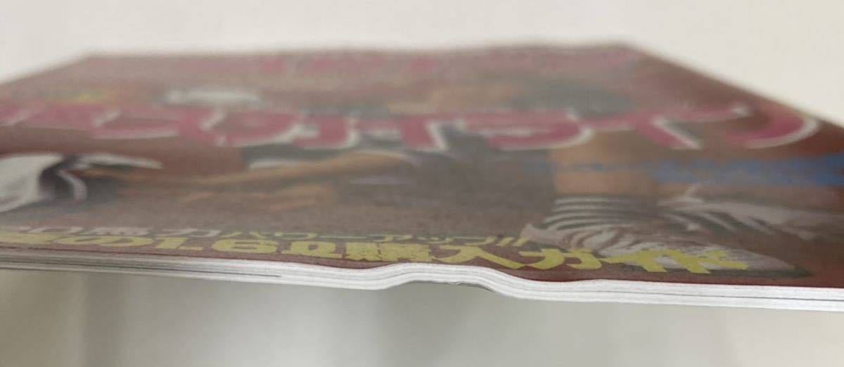 item_image_9