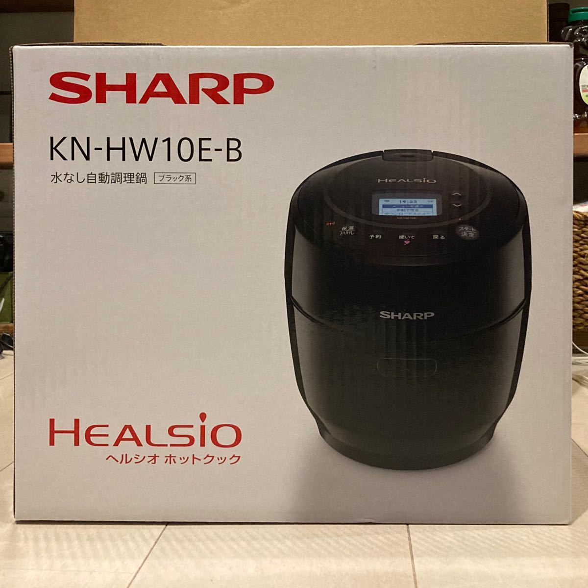 SHARP ヘルシオ HEALSIO ホットクック 水無し自動調理鍋 1.0L(1~2人用) ブラック KN-HW10E-B