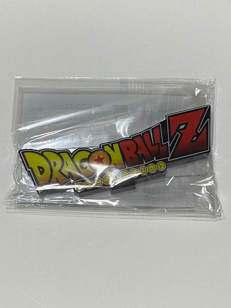 Paypayフリマ 新品未開封 アクリルロゴディスプレイex ドラゴンボールz Paypayフリマ 新品未開封 アクリルロゴディスプレイex ドラゴンボールz