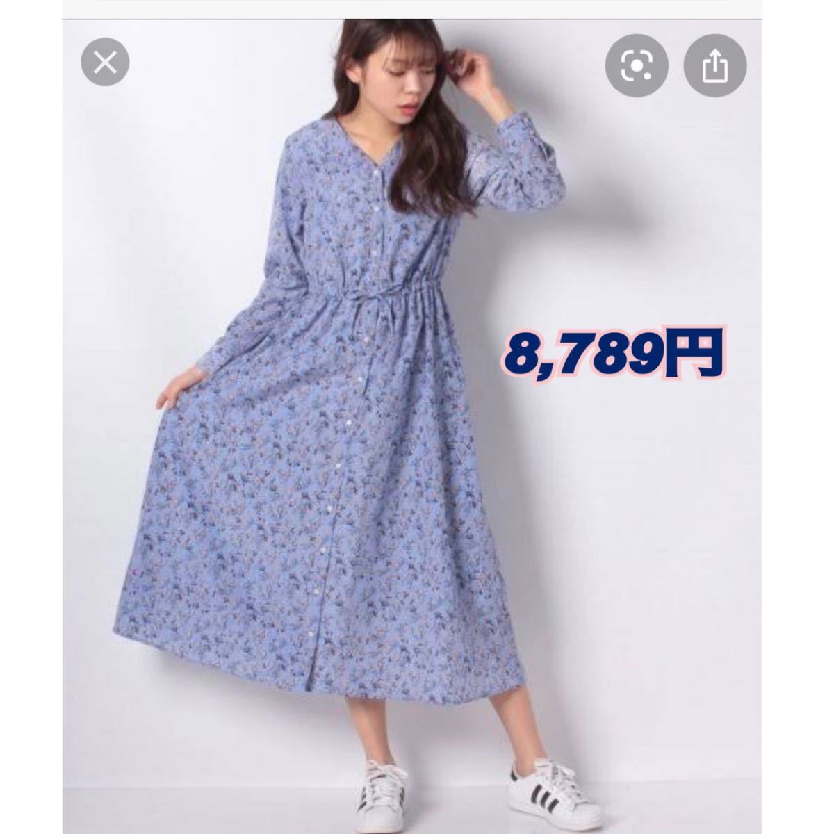 新品 テチチ デシン小花柄ロングワンピース Vネック ウエスト 新品 テチチ デシン小花柄ロングワンピース Vネック ウエスト