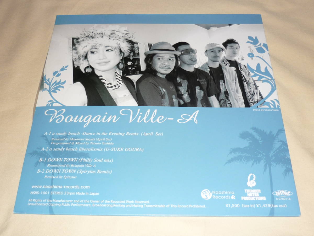 Bougain Ville-A / A Sandy Beach - Dance in the Evening Remix - (April Set) / Down Town (Philly Soul mix)_画像2