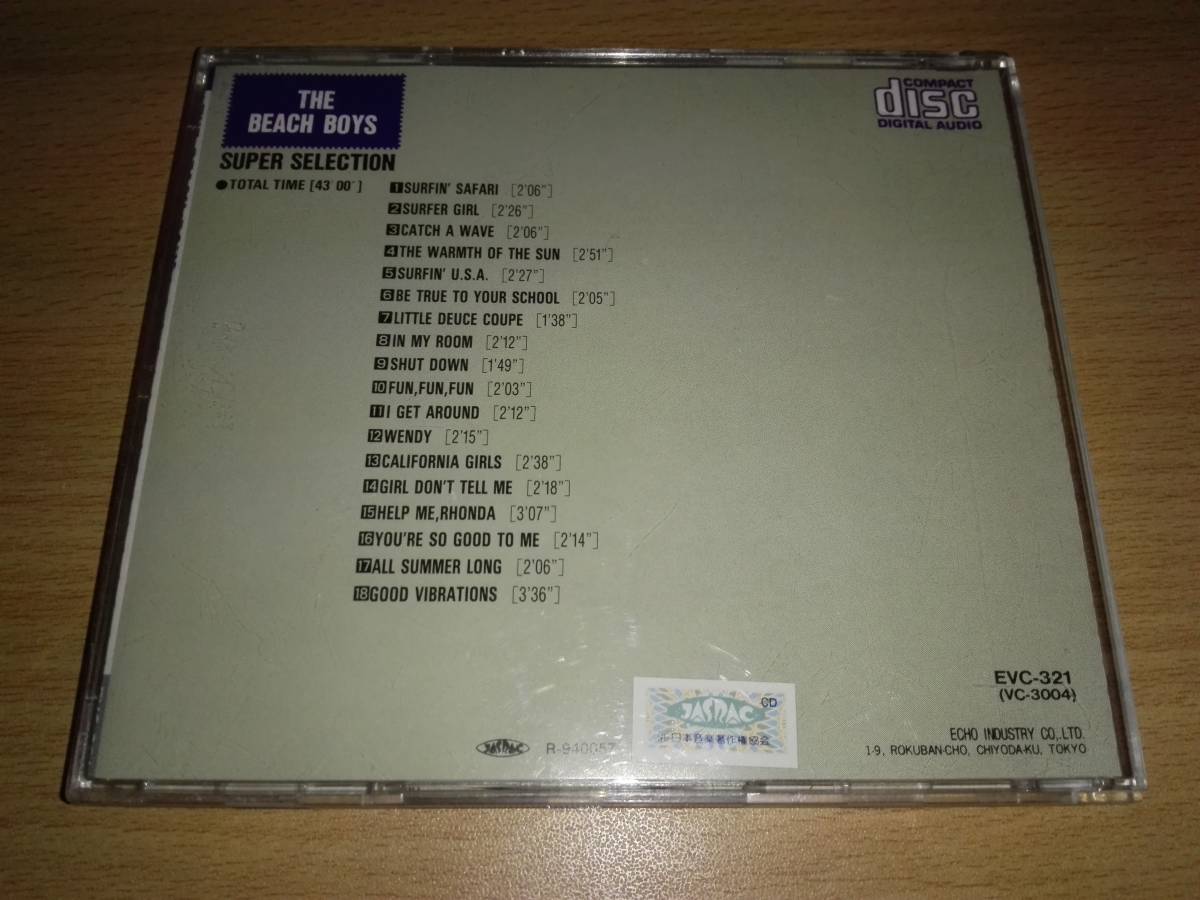 ＣＤ「THE BEACH BOYS SUPER SELECTION」ザ・ビーチ・ボーイズ
