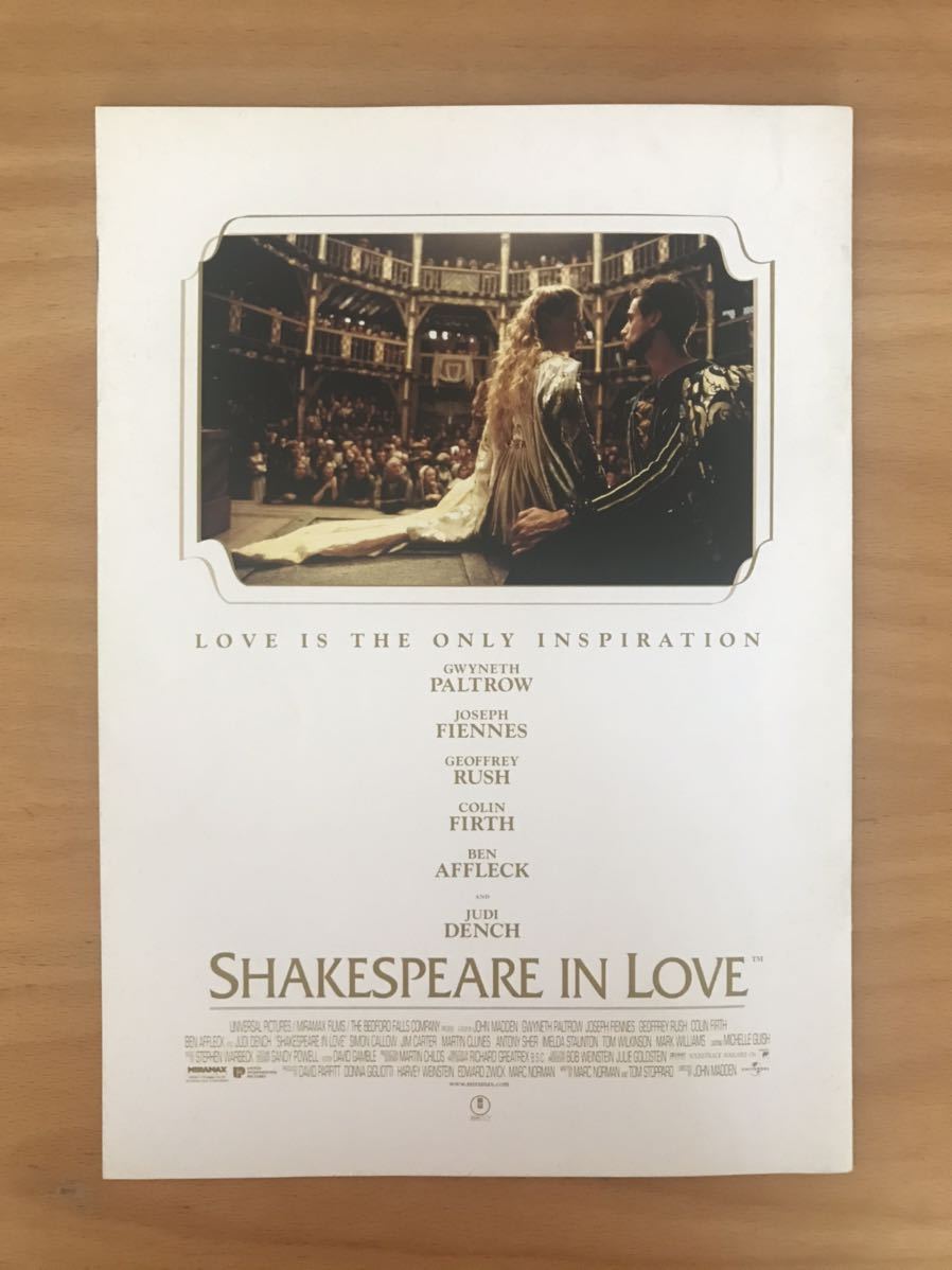 ■映画パンフレット「SHAKESPEARE IN LOVE 恋におちたシェイクスピア」ジョゼフ・ファインズ.グウィネス・パルトロウ 1999年 送料180円■_画像4