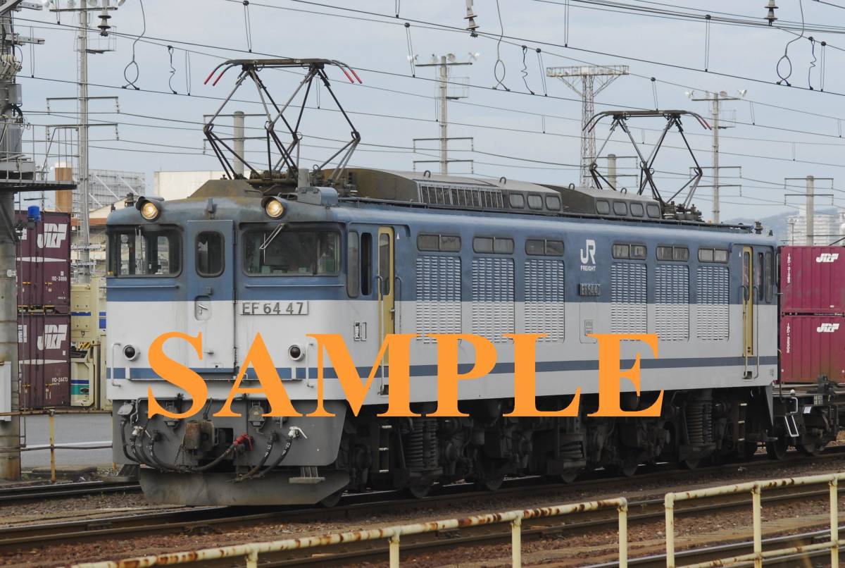 D【鉄道写真】L版５枚　EF64　伯備線貨物　（１）_画像5