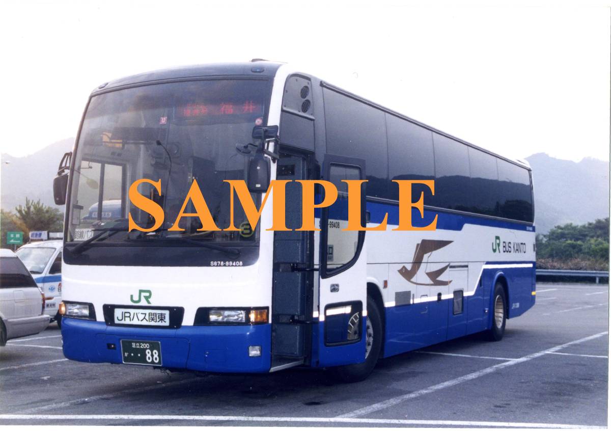 Ｆ【バス写真】L版２枚　JRバス関東　西工ネオロイヤルSD　ドリーム福井号_画像1