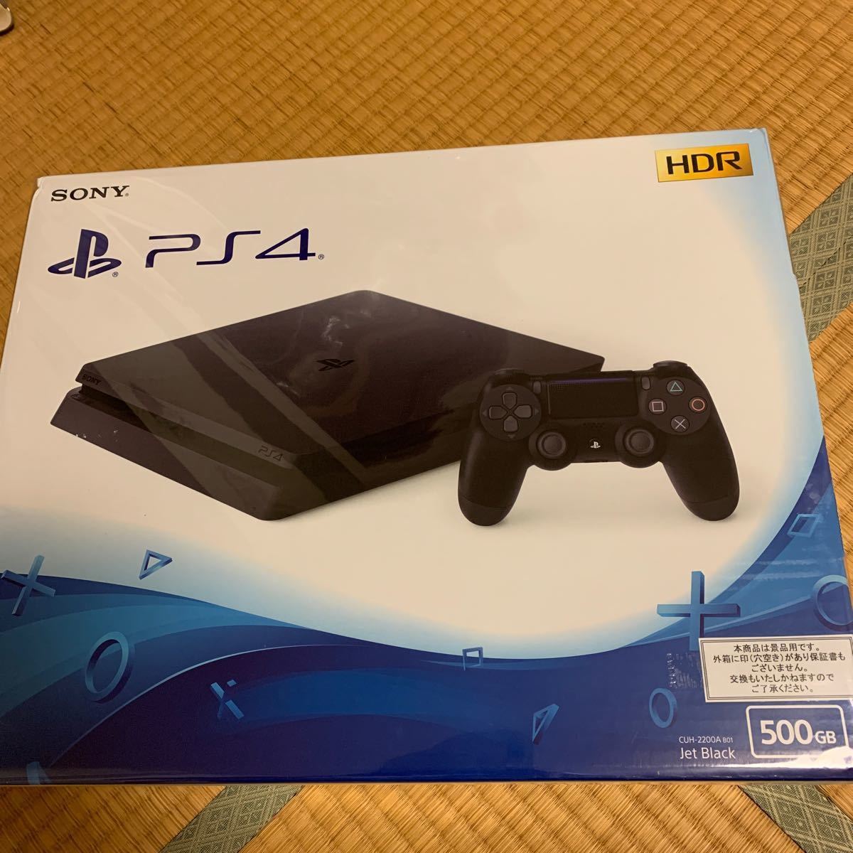 PS4 本体 jet Black 500GB CUH-2200AB01 ジェットブラック