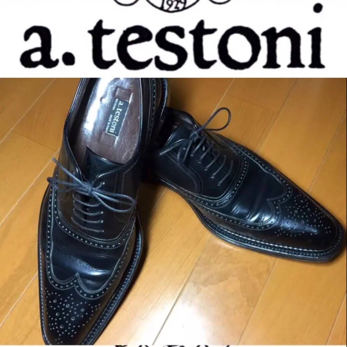 a.testoni アテストニ 靴 イタリア製 7 1/2 G 26cm 黒 www.grupo-syz.com