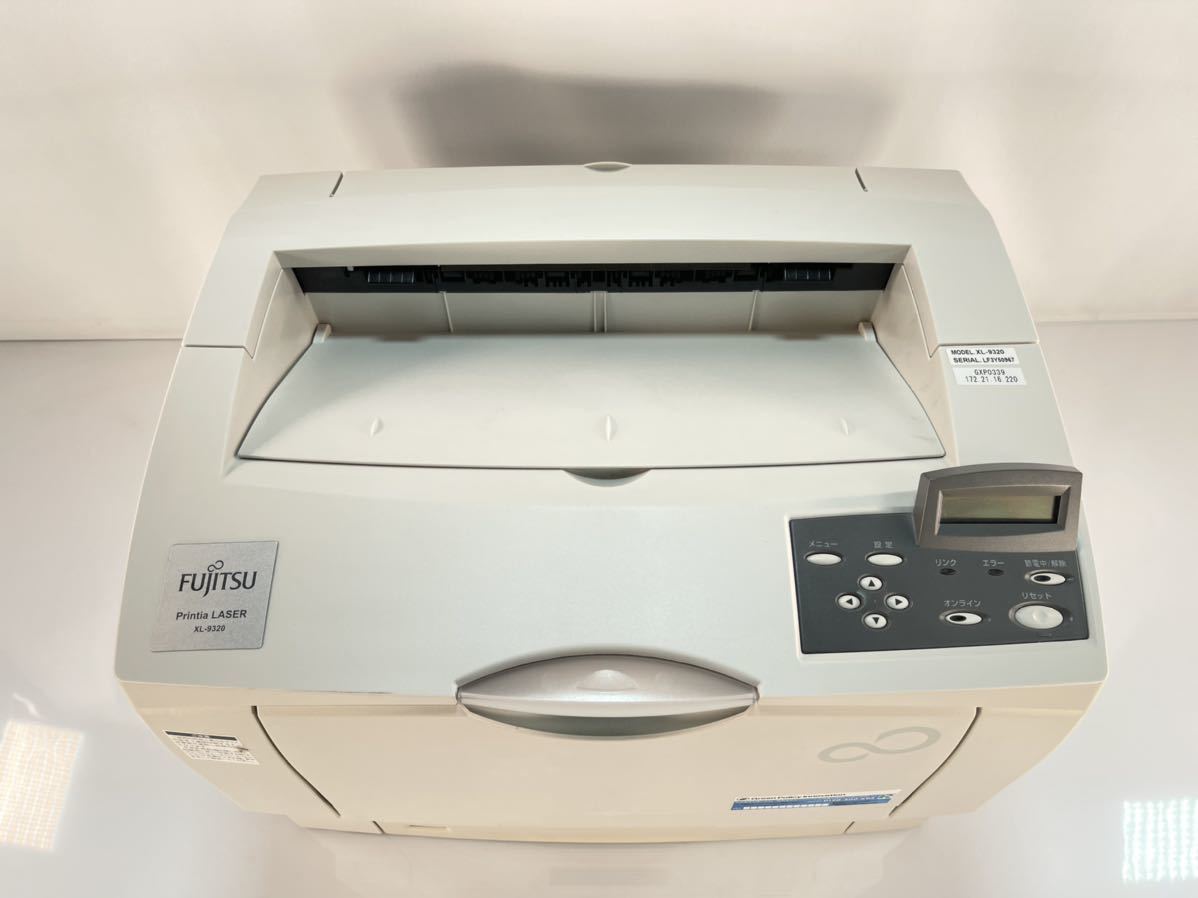富士通 A3モノクロページプリンタ Printia LASER XL-9320 | アール ...