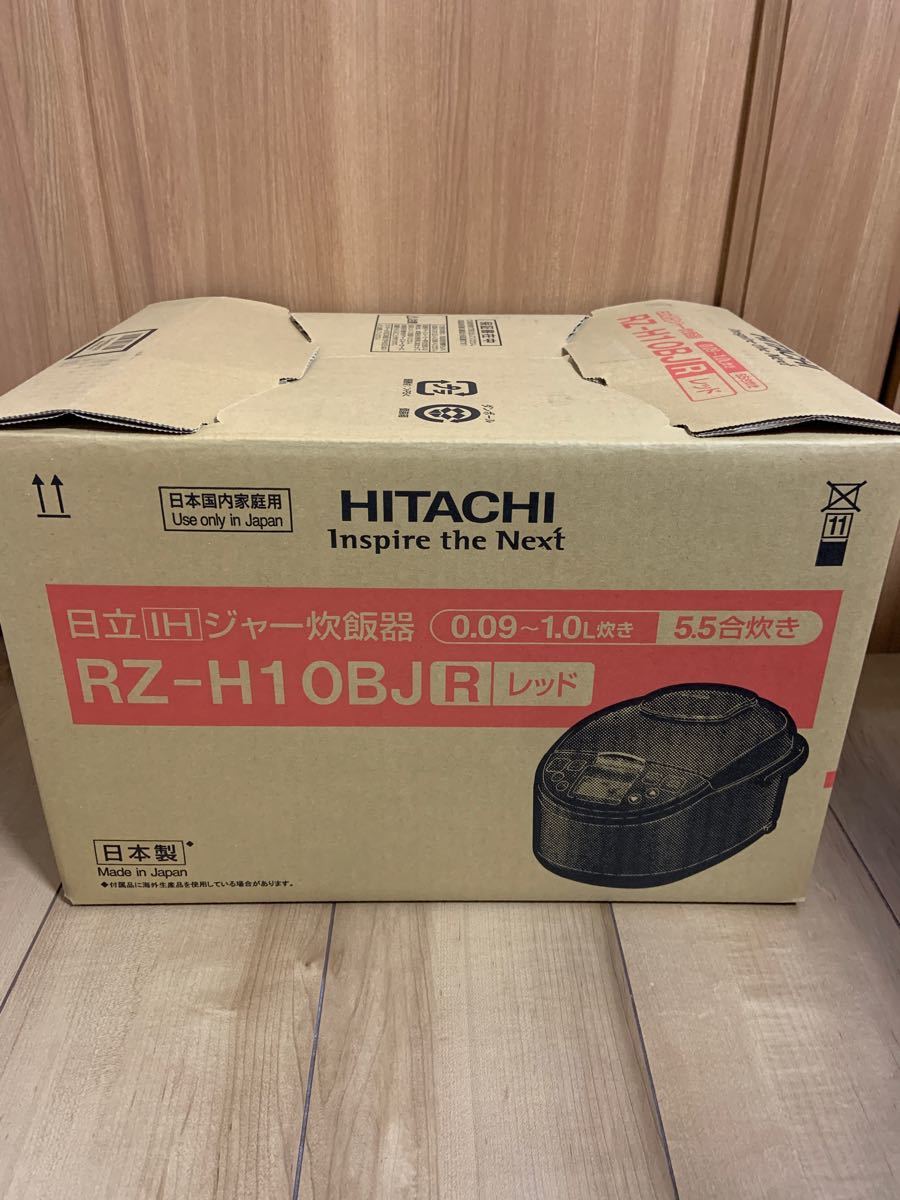 日立　HITACHI 圧力IH炊飯器5.5合 RZ-H10BJ R レッド 