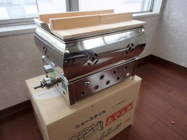 即決 新品未使用 おでん鍋 業務用 ガス式おでん鍋 ステンレス 8寸 都市ガス用 おでん 日本製 4仕切り 木蓋付 おでん鍋業務用 即決 新品未使用 おでん鍋 業務用 ガス式おでん鍋 ステンレス 8寸 都市ガス用 おでん 日本製 4仕切り 木蓋付 おでん鍋業務用