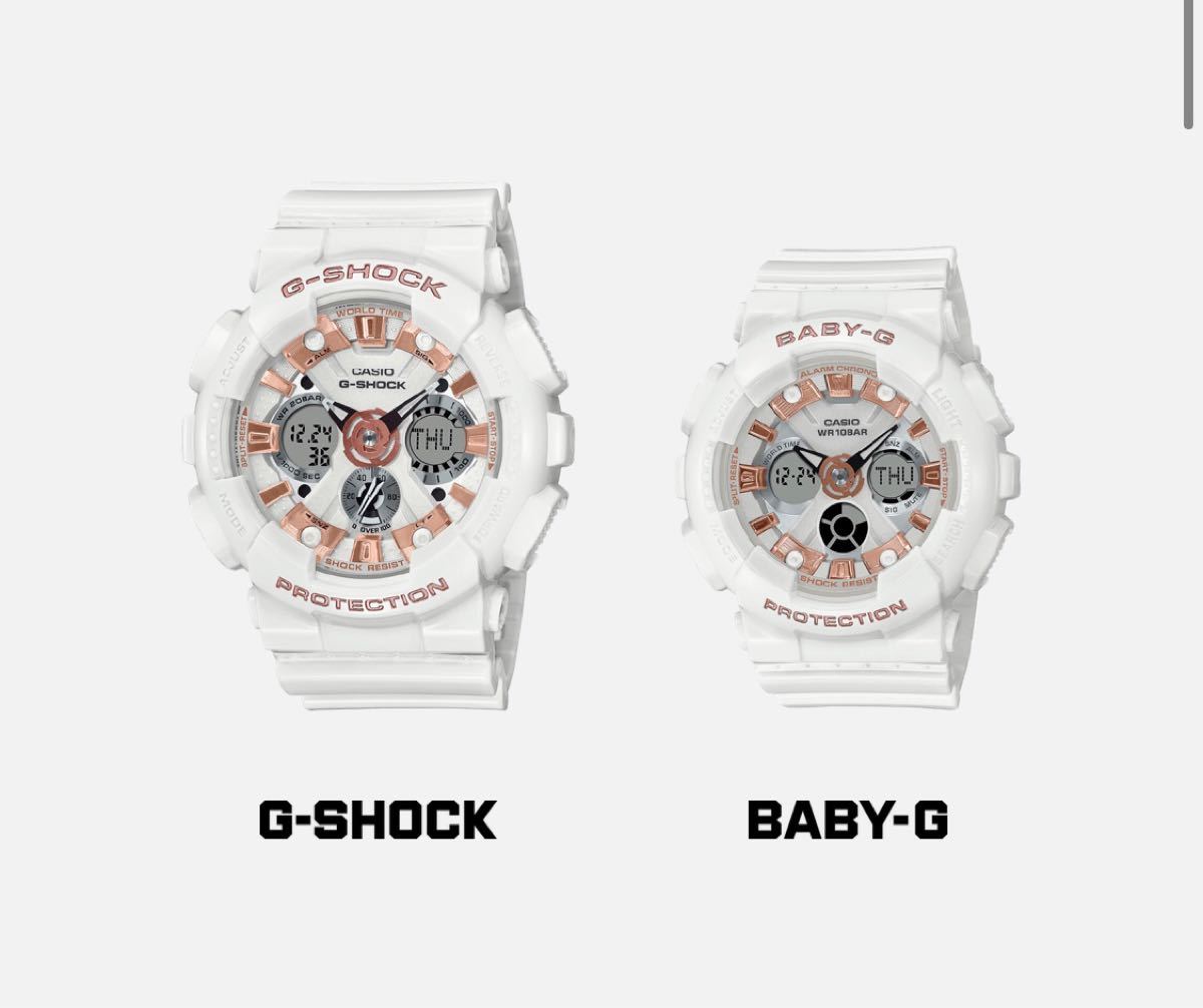 カシオ Gショック LOV-20A-7AJR ペア 新品、未使用 CASIO G-SHOCK Baby