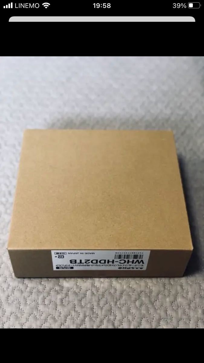 新品 マスプロ MASPRO WHC-HDD2TB ワイヤレスHDカメラ用ハードディスク