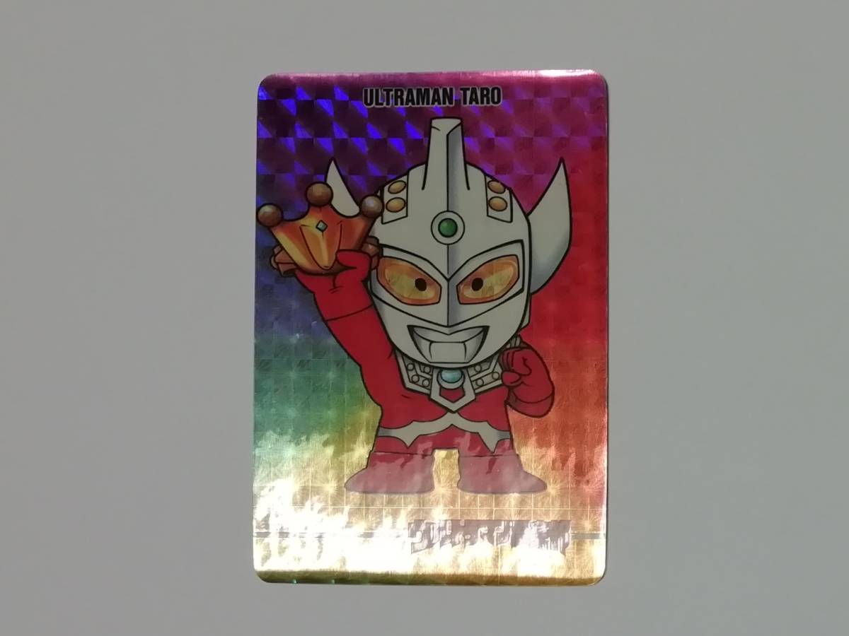 『ウルトラマン』1995年 ウルトラマン倶楽部 バンプレカード No.３ タロウ プリズム キラ（円谷プロ）■カードダス・バンプレストなど有り