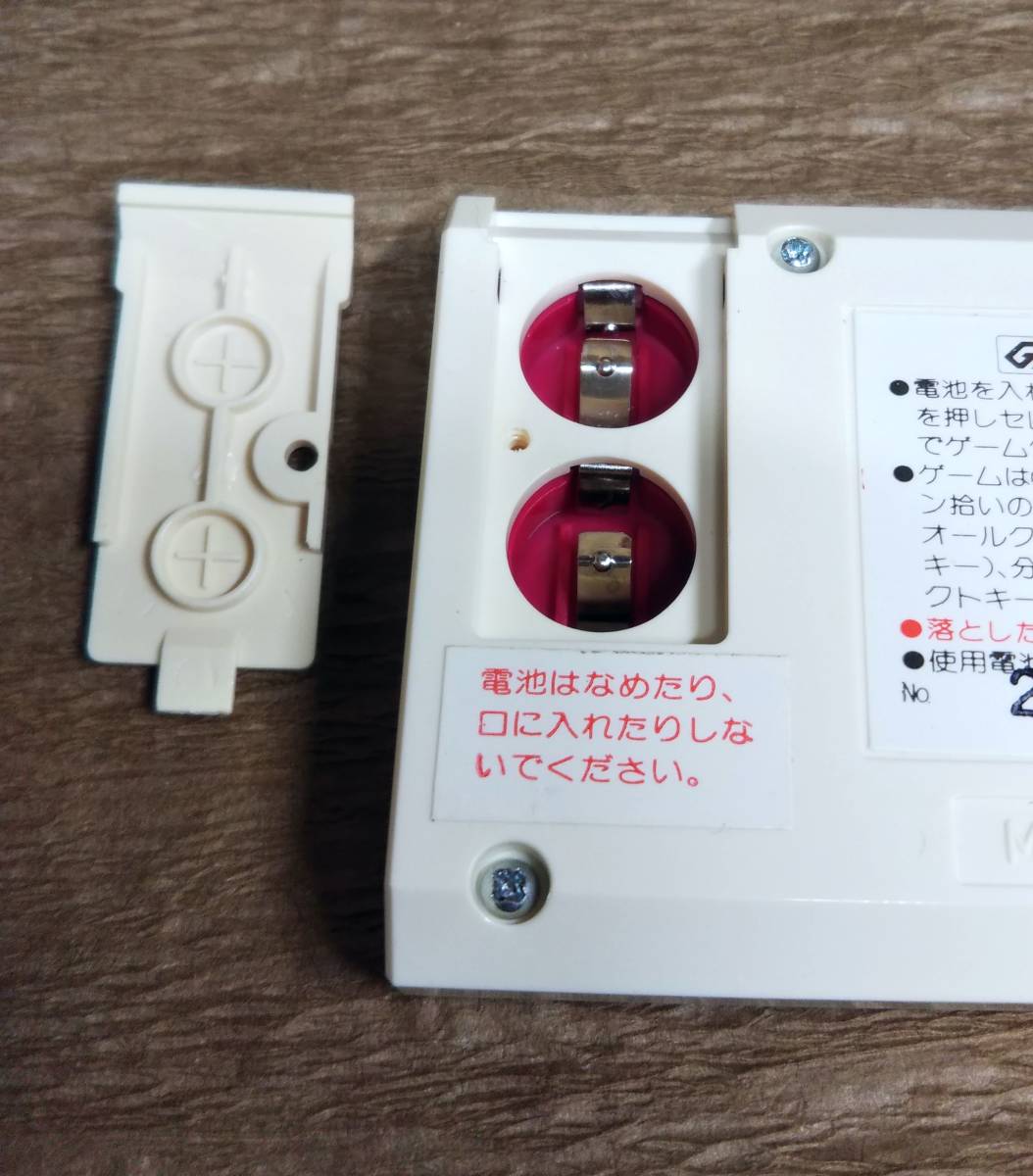 [ б/у ] Bandai LCD игра цифровой [las Vegas ] Game & Watch рабочее состояние подтверждено 