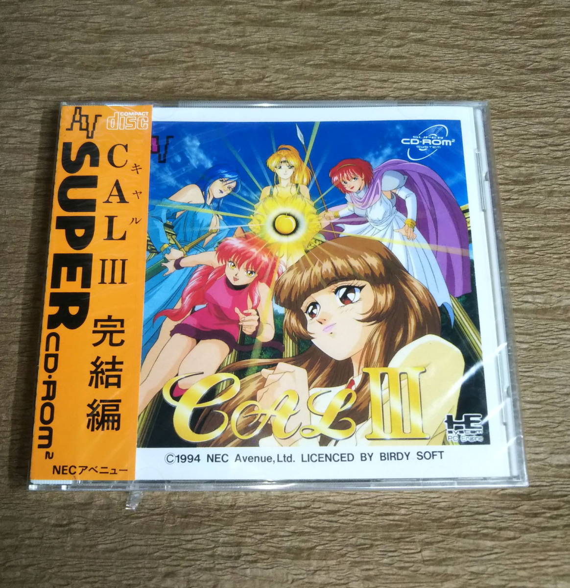 開封済み新古】PCエンジン クレイジーホスピタル ふしぎの国の 開封済み新古】PCエンジン クレイジーホスピタル ふしぎの国の