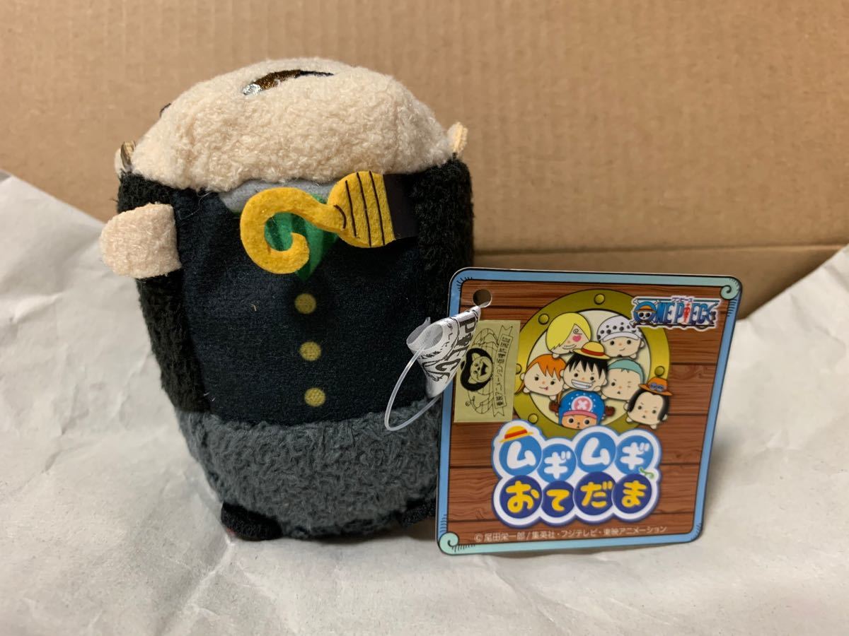 Paypayフリマ ワンピース ムギムギおてだま クロコダイル 麦わらストア Paypayフリマ ワンピース ムギムギおてだま クロコダイル 麦わらストア