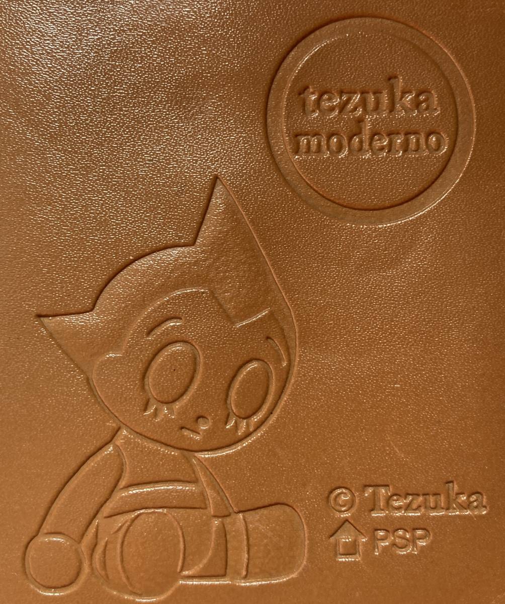 最大79 オフ 超レア かっこいいパスケース 定期入れどうぞ 茶レザーでイラストは推しタイプです いかがですか Catalasarenas Com