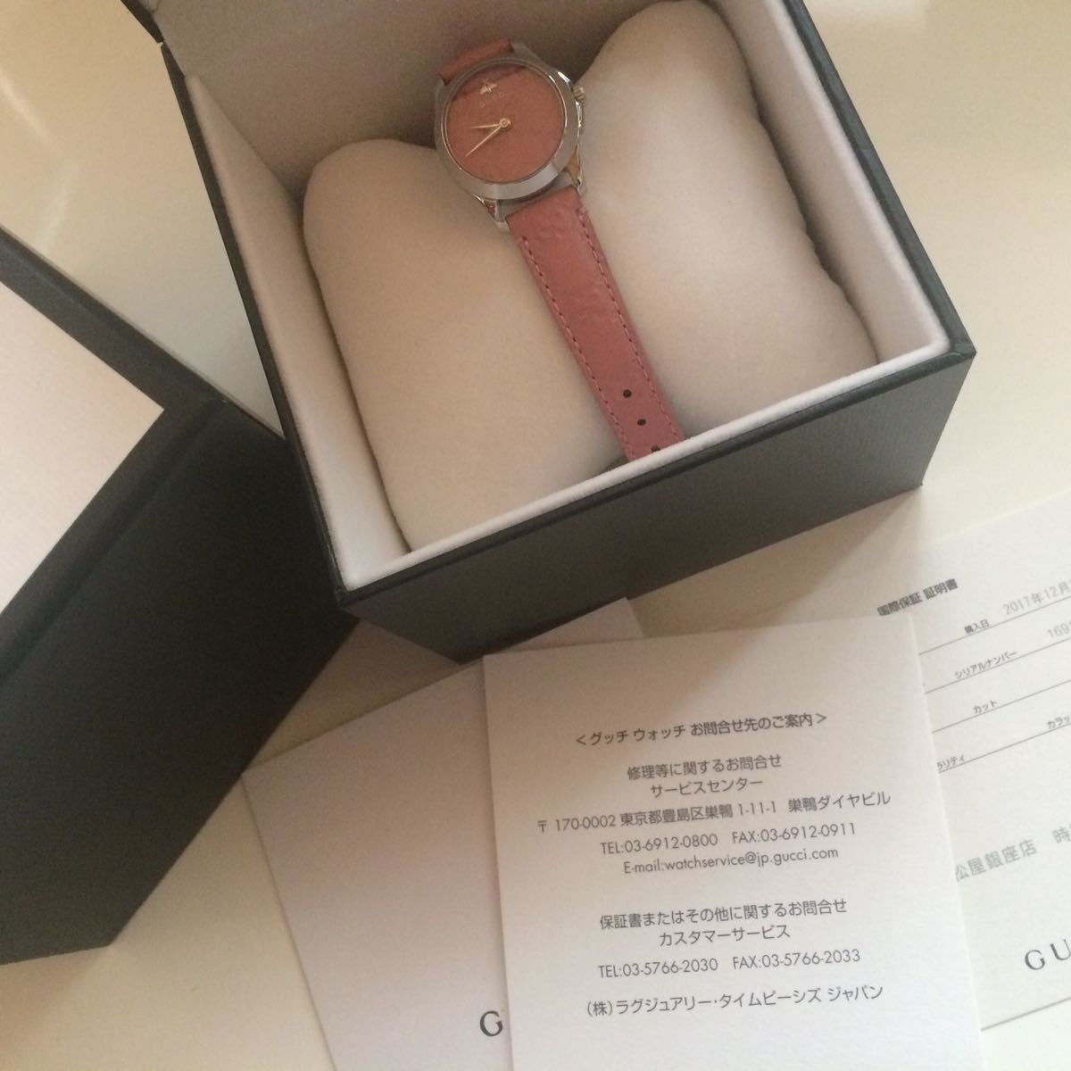 GUCCI 腕時計 美品 ピンク 本革 | noonanwaste.com