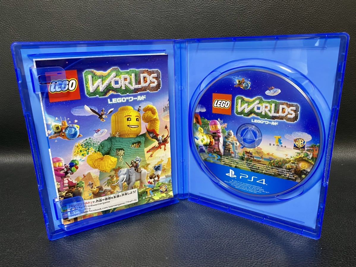 PS4ソフト　LEGO WORLDS　レゴワールド_画像4