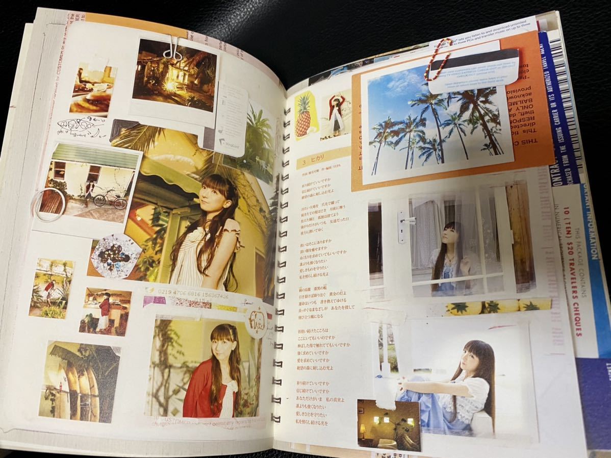 ヤフオク 堀江由衣 Clips 2さ 初回製造限定盤 Dvd ブック ヤフオク 堀江由衣 Clips 2さ 初回製造限定盤 Dvd ブック