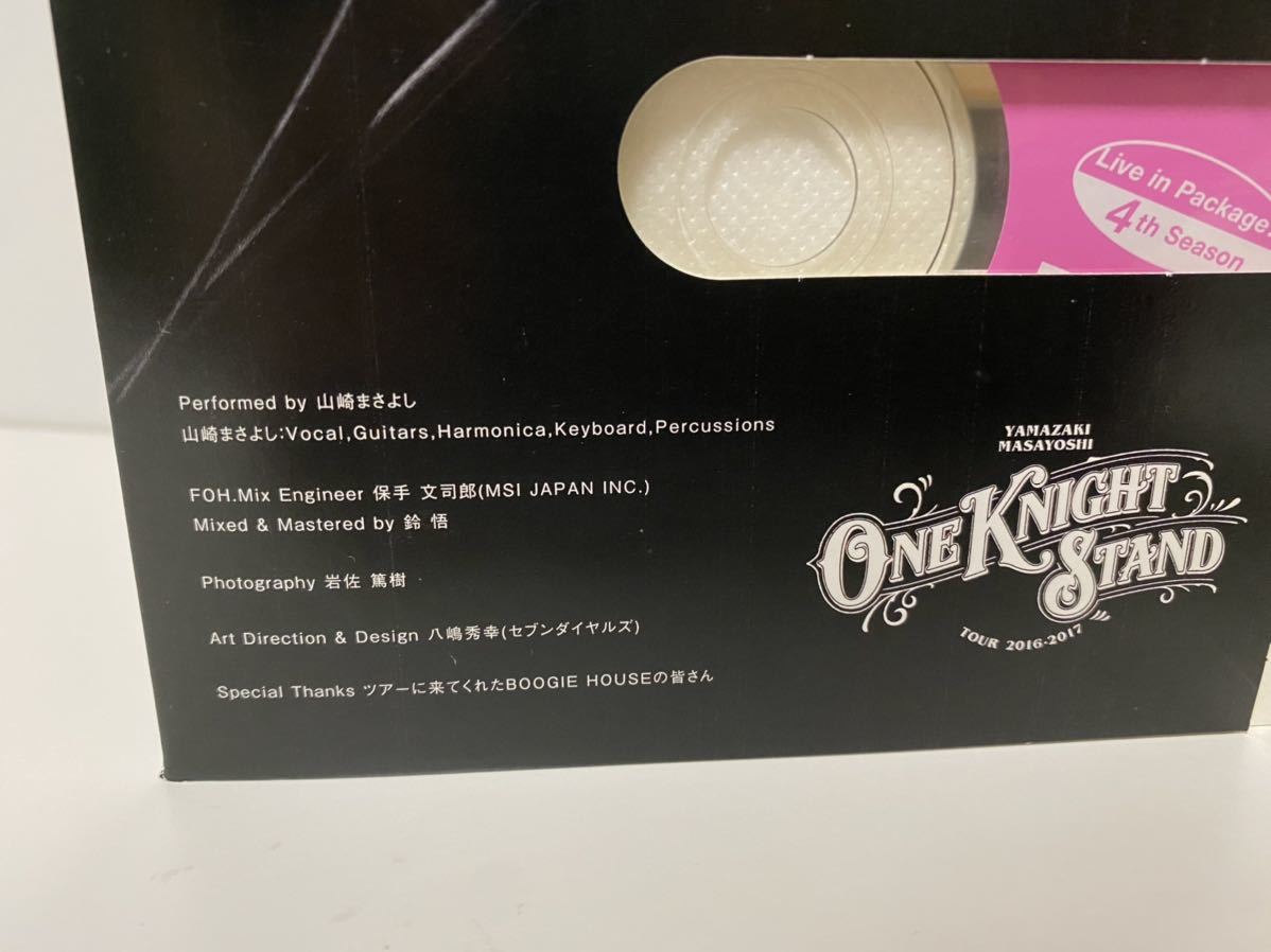 Yahoo!オークション - 希少 レア 山崎まさよし 限定品 CD2枚組 Yahoo!オークション - 希少 レア 山崎まさよし 限定品 CD2枚組
