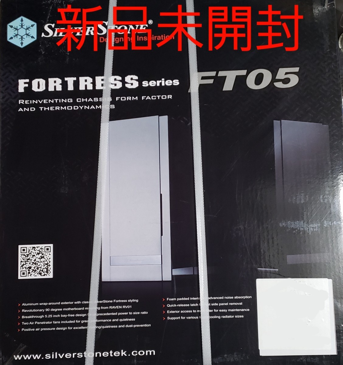 SILVERSTONE SST-FT05S 新品 未開封品です-