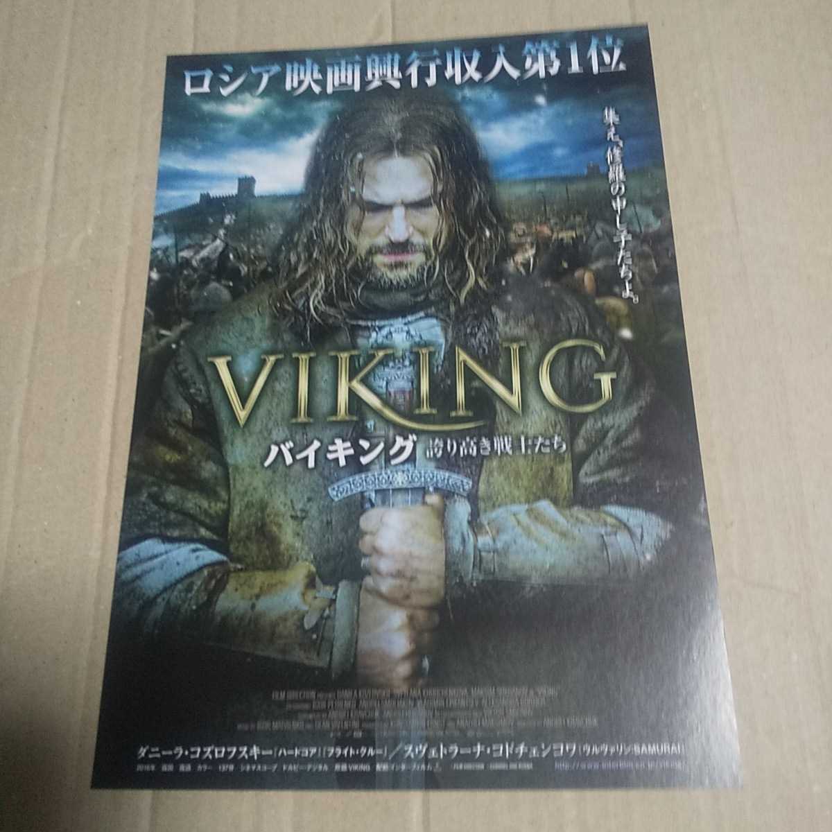 yzdgjszjvynm yzdgjszjvynm