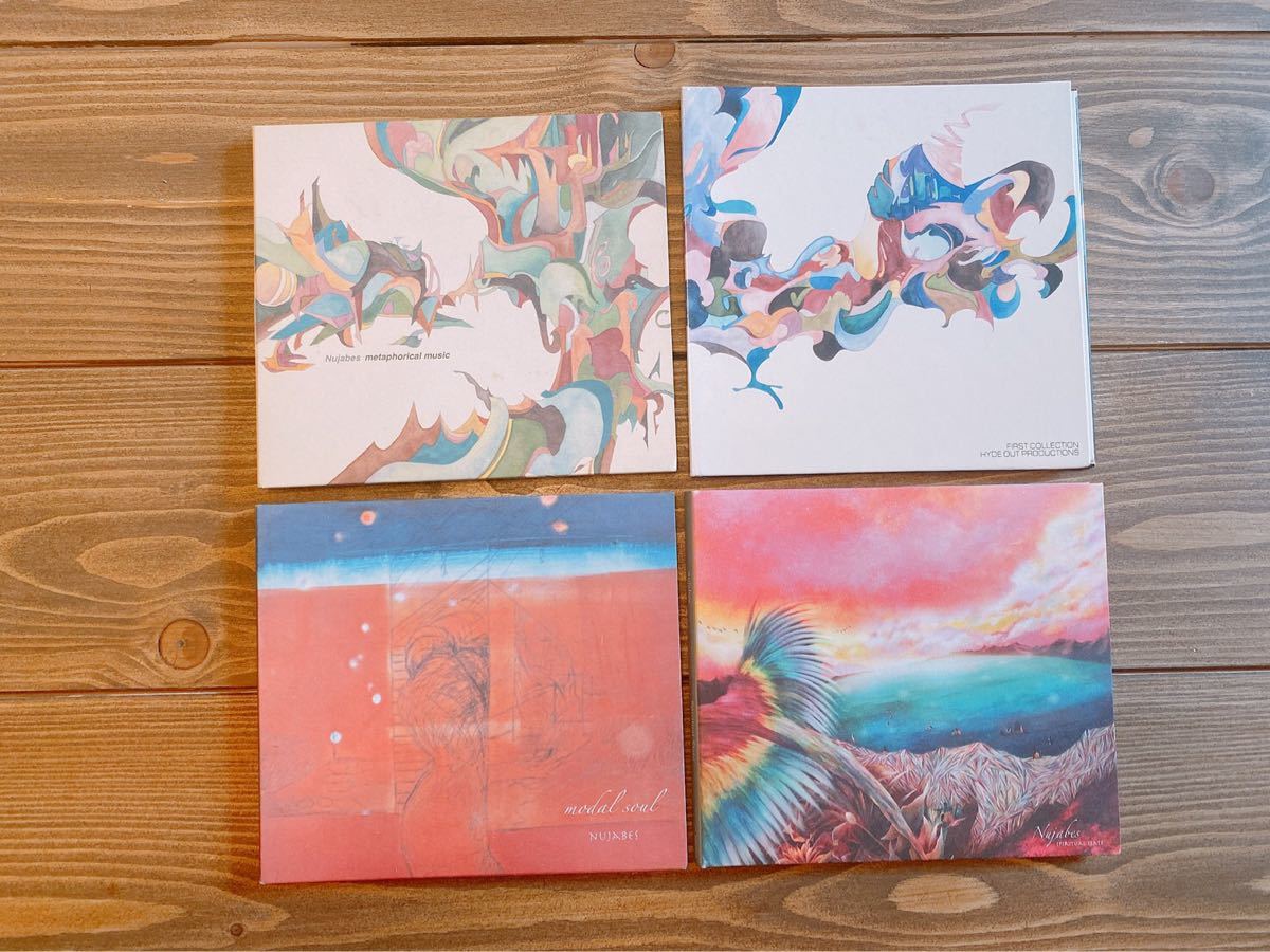 NUJABES ヌジャベス CDアルバム4枚セット