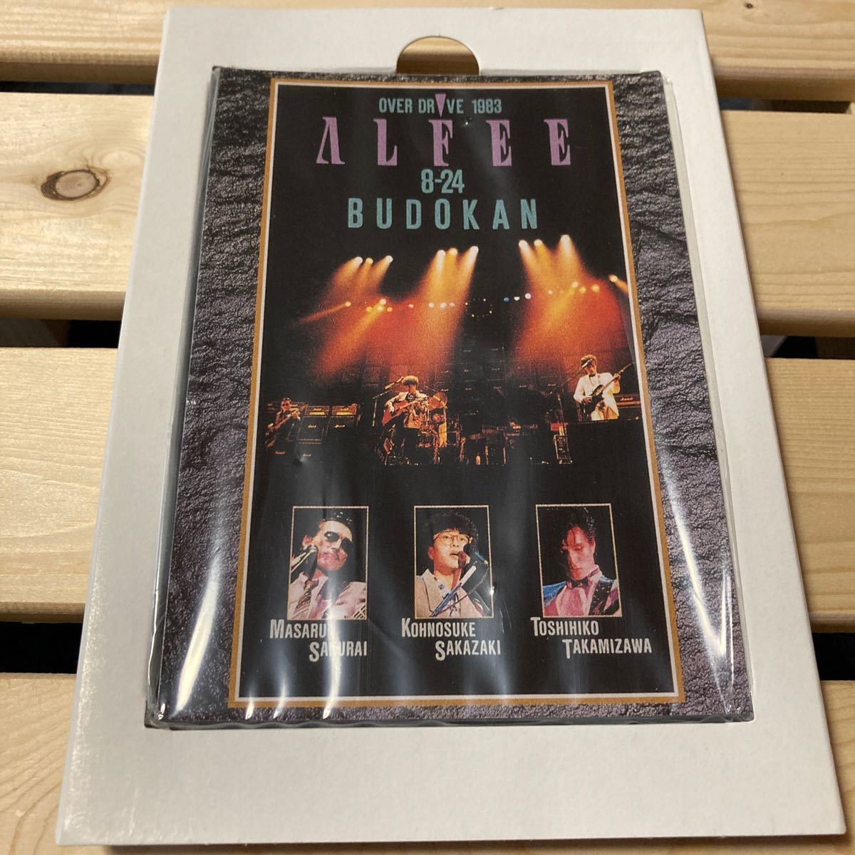 THE ALFEE HISTORY1〜3 DVD BOX|Yahoo!フリマ(旧PayPayフリマ) THE ALFEE HISTORY1〜3 DVD BOX|Yahoo!フリマ(旧PayPayフリマ)