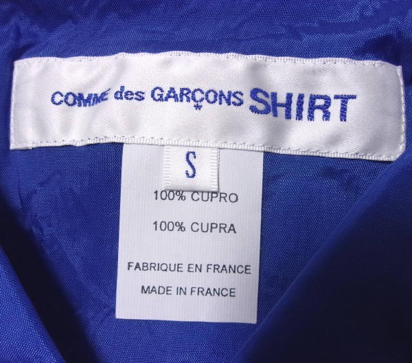  new goods *COMME des GARCONS* Comme des Garcons * short sleeves shirt *S* blue * France made 