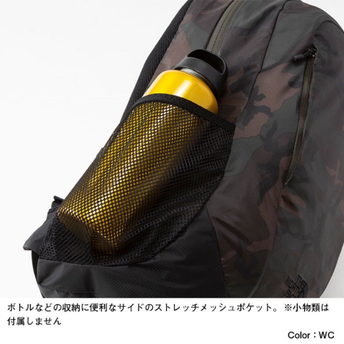 THE NORTH FACE ノースフェイス リュック ノベルティPFデイパック