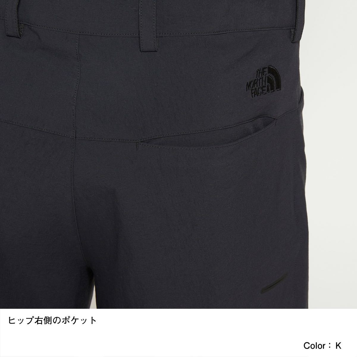 THE NORTH FACE ザノースフェイス クライミングロングパンツ ブラック(黒) メンズS 新品