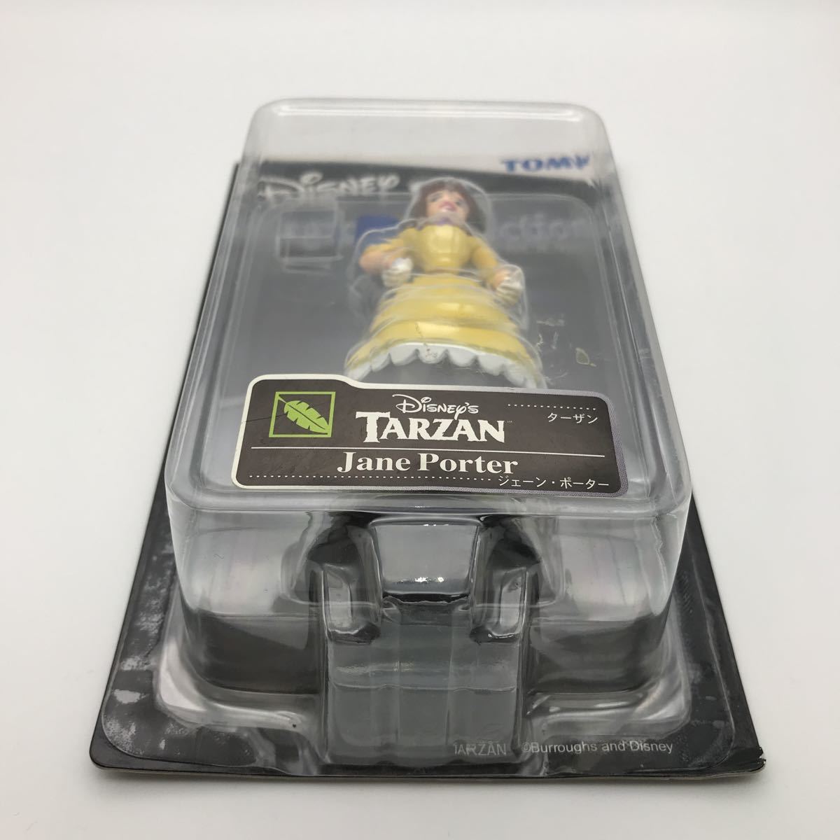 086 ディズニー マジカルコレクション トミー ターザン ジェーン ポーター ディズニー 売買されたオークション情報 Yahooの商品情報をアーカイブ公開 オークファン Aucfan Com 086 ディズニー マジカルコレクション トミー ターザン ジェーン ポーター ディズニー 売買されたオークション情報 Yahooの商品情報をアーカイブ公開 オークファン Aucfan Com
