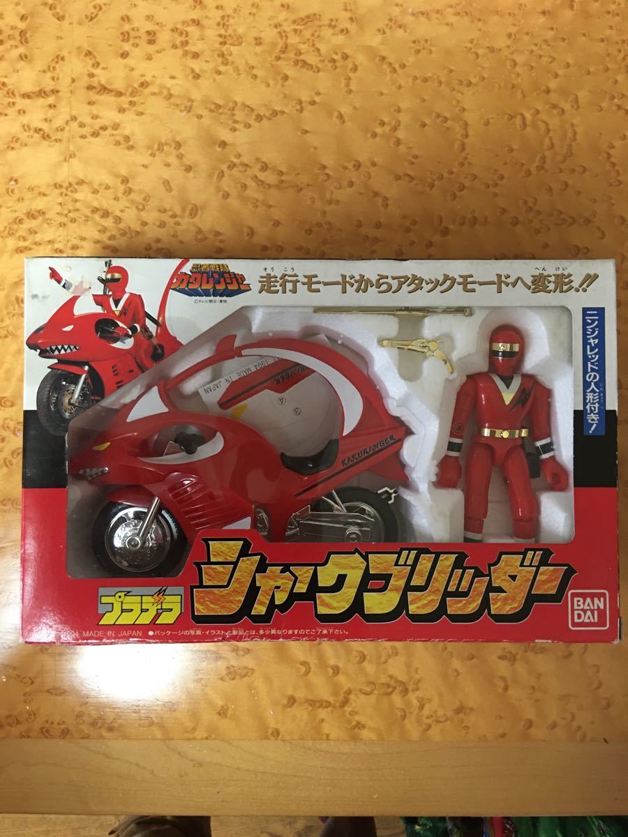 バンダイ カクレンジャー/プラデラ 忍者戦隊カクレンジャー バンダイ カクレンジャー/プラデラ 忍者戦隊カクレンジャー