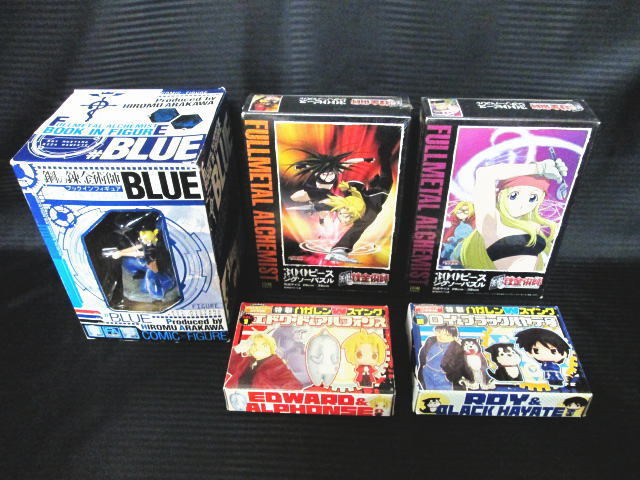 鋼の錬金術師 ブックインフィギュア Blue 月刊少年ガンガン付録 ハガレンwスイング 2種 ジグソーパズル 300ピース まとめて 鋼の錬金術師 売買されたオークション情報 Yahooの商品情報をアーカイブ公開 オークファン Aucfan Com 鋼の錬金術師 ブックインフィギュア Blue 月刊少年ガンガン付録 ハガレンwスイング 2種 ジグソーパズル 300ピース まとめて 鋼の錬金術師 売買されたオークション情報 Yahooの商品情報をアーカイブ公開 オークファン Aucfan Com