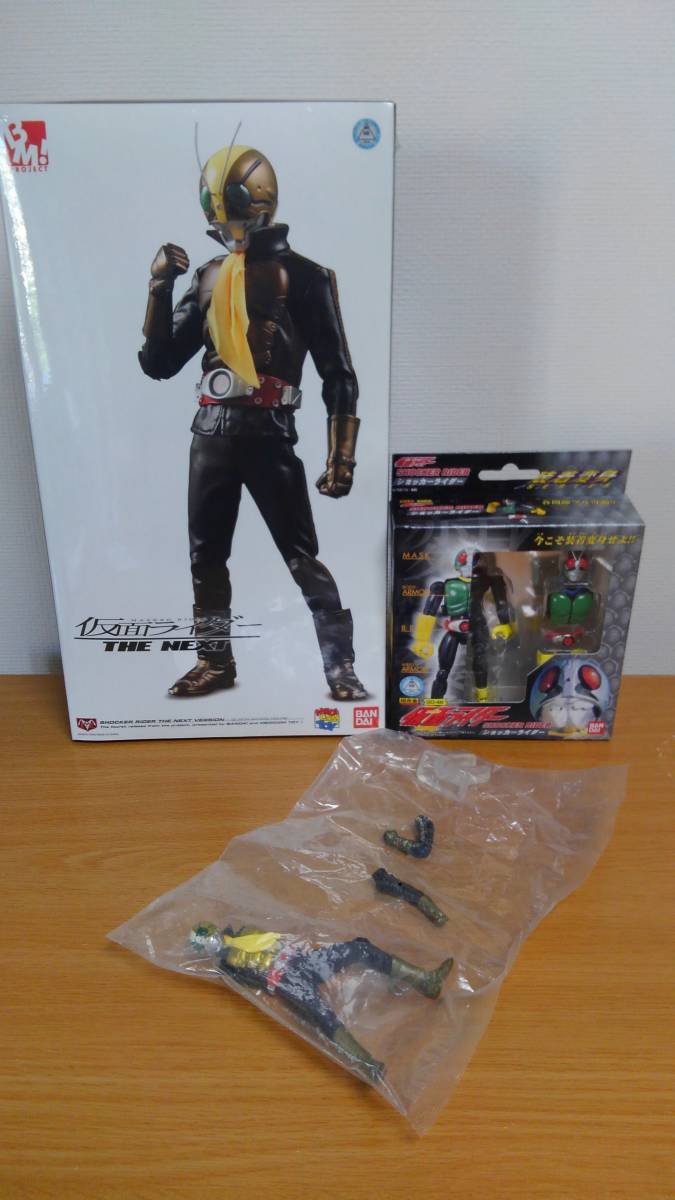 仮面ライダーTHE NEXT [ショッカーライダー(メディコム・トイ製 仮面ライダーTHE NEXT [ショッカーライダー(メディコム・トイ製