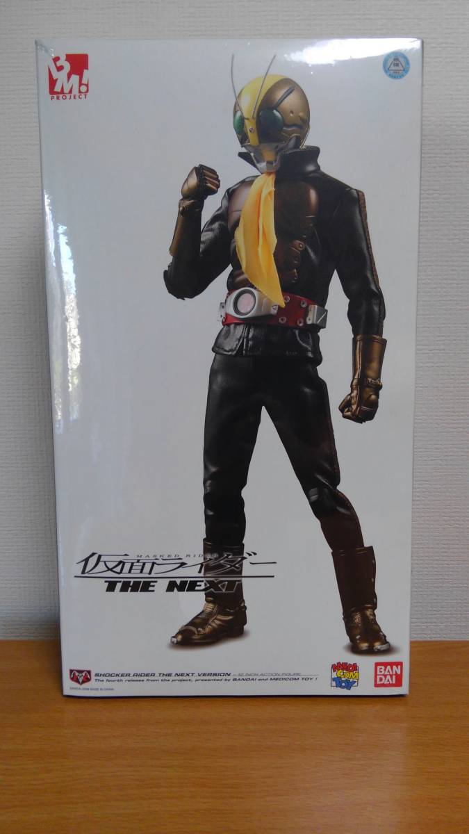  Kamen Rider THE NEXT [ шокер rider (meti com * игрушка производства 12 дюймовый )] + [ оборудован преображение шокер rider [ супер ценный!]] др. [ новый товар нераспечатанный ]
