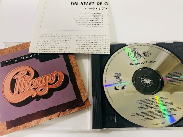ヤフオク! 【CD】Chicago the heart of ch...