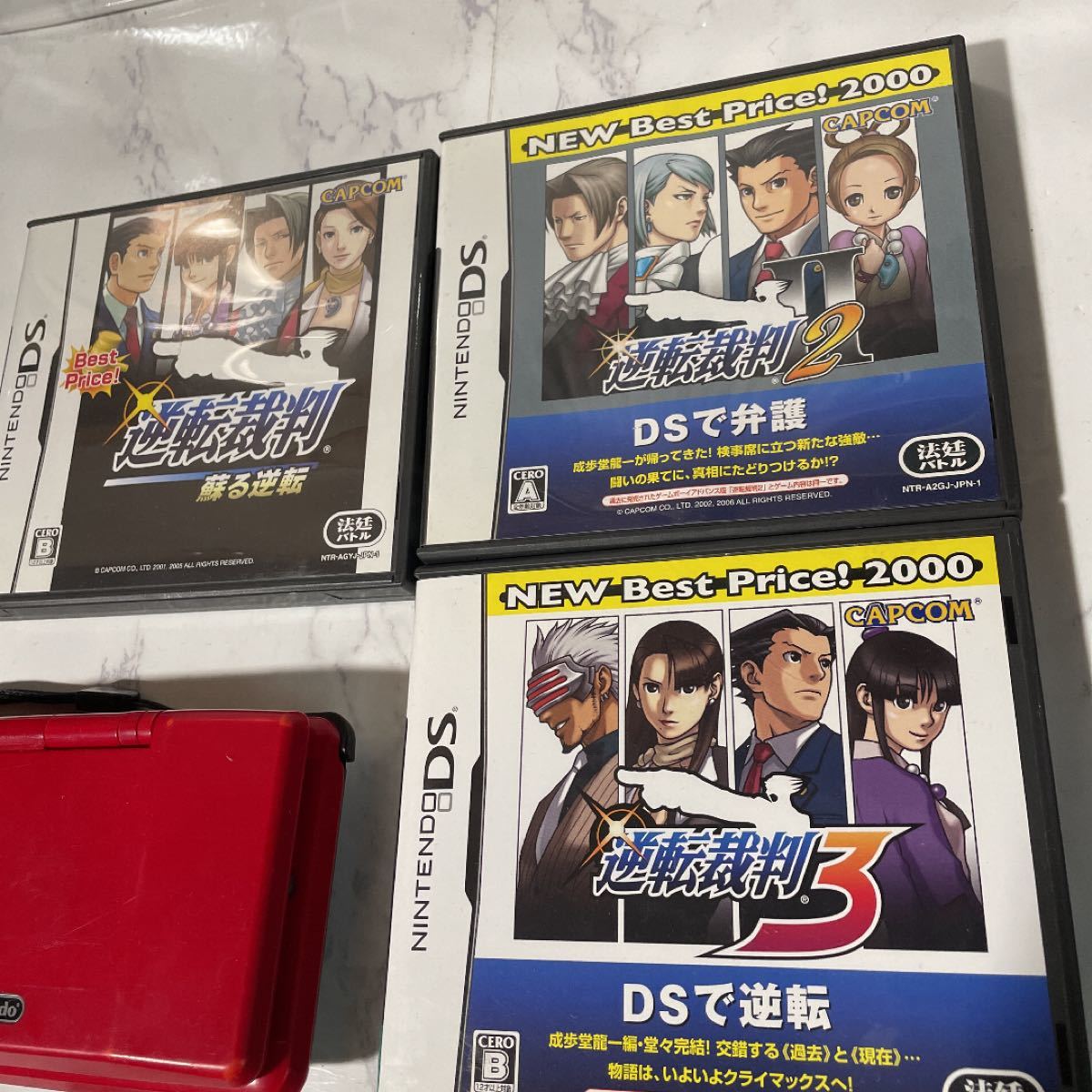 任天堂DS本体、付属品、ソフト4本セット