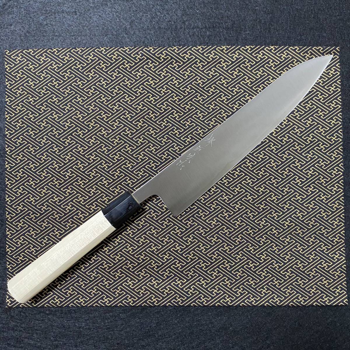 堺匠 味正 プロ仕様 銀三 牛刀 240mm 水牛八角柄 キッチン、台所用品