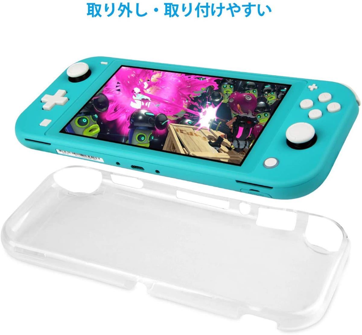 Nintendo Switch Lite専用カバー