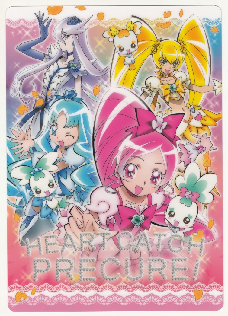 55％以上節約 映画ハートキャッチプリキュア!花の都でファッション