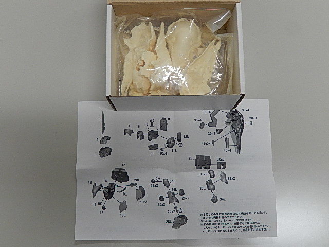 CLUB M N&R's M's 機動戦士ガンダムUC SDクシャトリア CLUB M N&R's M's 機動戦士ガンダムUC SDクシャトリア