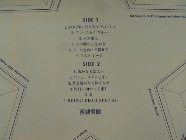 LP/西城秀樹/ヤングマン(Y.M.C.A) Hideki FLYING UP! /RCA/RVL-7219/日本盤/1979_画像2