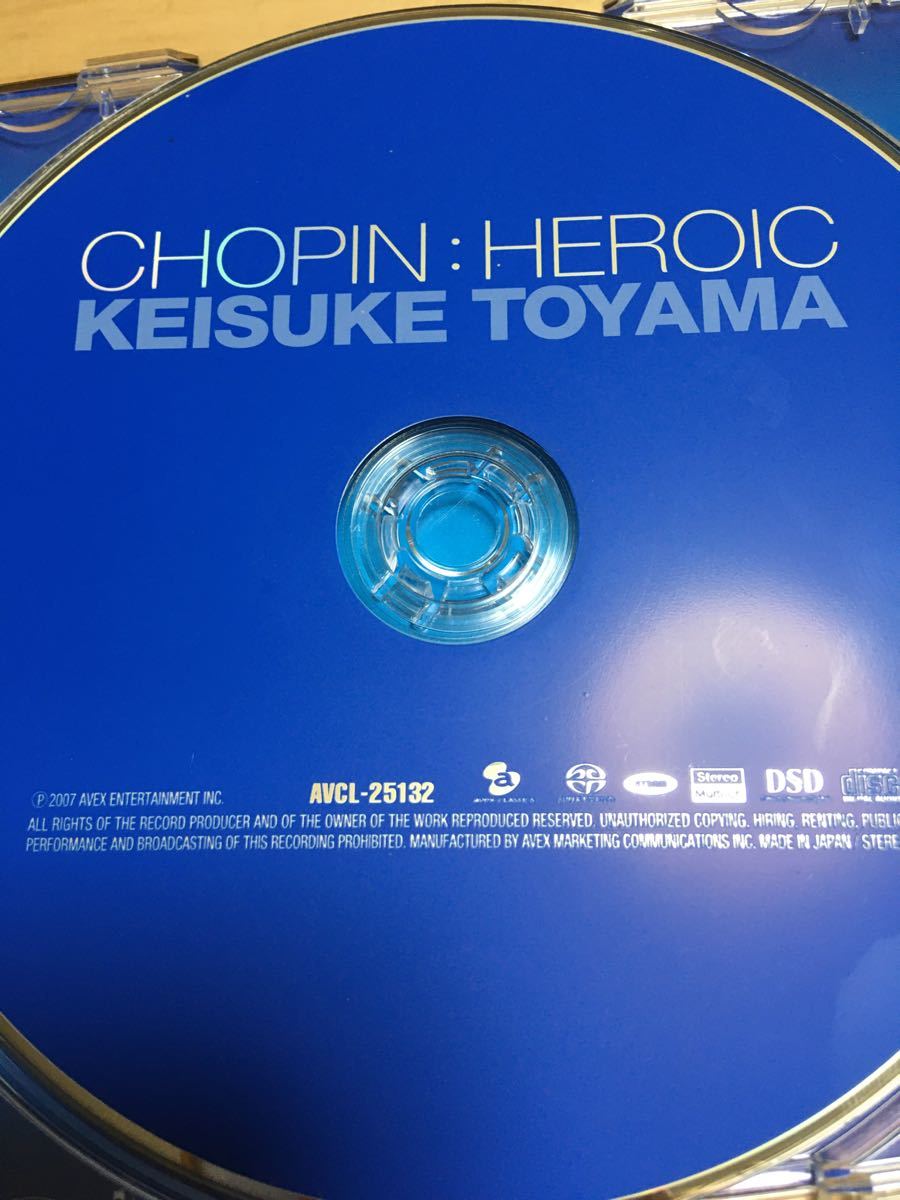 サイン入りCD 外山啓介 CHOPIN:HEROIC TOYAMA BEST 邦楽