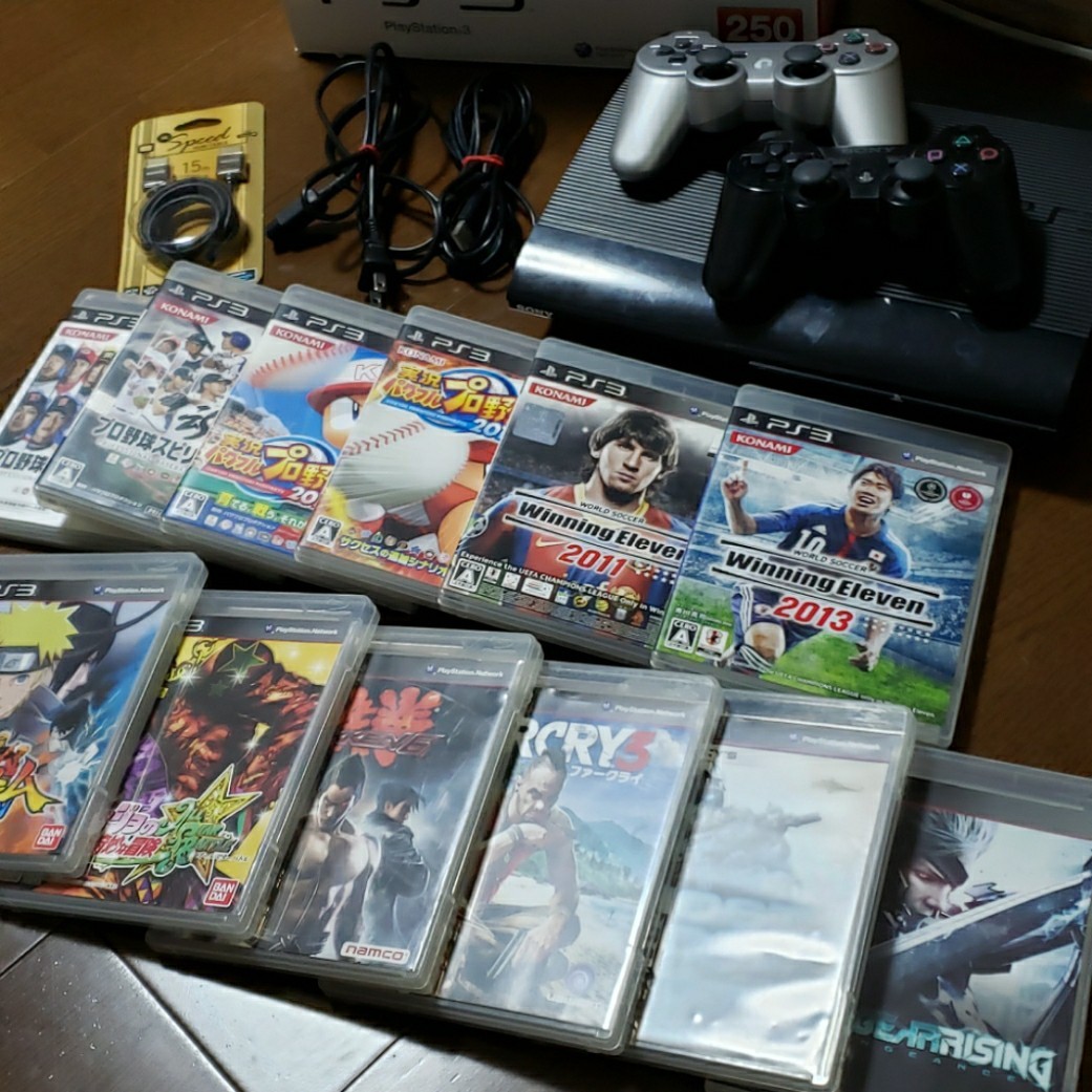 PS3  すぐ遊べるセット