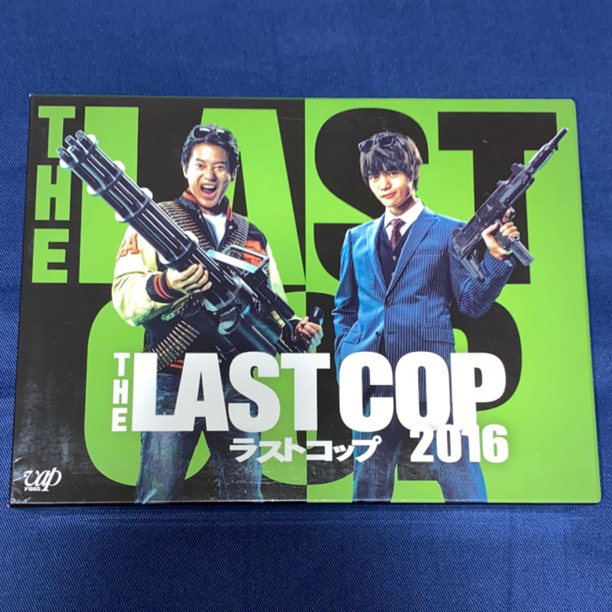  TVドラマ THE LAST COP ラストコップ2016 Blu-ray BOX